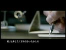 Colbie Caillat - Realize 日本語字幕付