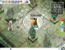 RO 修道院２Fペア　その４
