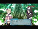 【実況】最響の紳士養成ゲーム【アルトネリコ3】Part57