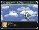 【スパロボα】2軍「本気出せば世界ぐらい救えっし」【縛り実況】31話