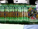 遊戯王　試しにサーチしてみた!!　Part8