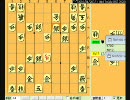 【中尾玲】のガチ将棋実況【８折れ】