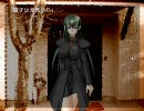 「片翅の蝶」厨二病の友人にそそのかされて「実況」Part.3
