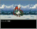 人気の 天空伝説 動画 35本 ニコニコ動画