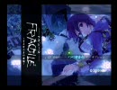 [君は]FRAGILE~さよなら月の廃墟~実況プレイPt2[独りじゃない]
