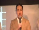 ノイタミナAR記者会見ーもやしもん２