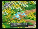 【Ar tonelico】自由気ままに実況プレイ　part45
