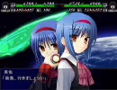【スパロボMAD】色々な作品を手当たり次第にパイロットにしてみた(前)