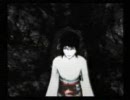 はんなりと実況　零～紅い蝶～２６