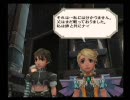 中途半端にミンサガ２周目　第６回