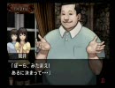 漢字が苦手なのに雨格子の館を実況してみた part5