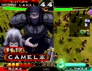三国志大戦３　傾国で司空を維持する。　Part86