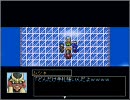 【VIPRPG】 はにょう６を実況プレイするpart5 【フリゲ】