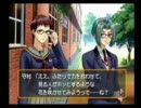 キレやすい乙女二人がときめきメモリアルGirl's Sideを実況プレイ Part.21