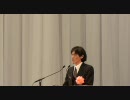 関岡英之氏　4月17日外国人参政権に反対する一万人大会より