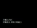2010年04月19日 第757回 カード類は落とさない方がいい