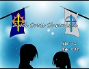 【初音ミク＆巡音ルカ】Zwei Cross Chronicle【オリジナル】