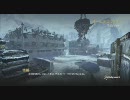 アップロードテスト MW2