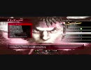 [XBOX360]ストリートファイターⅣ実況風 no.6[ケン]