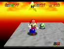 マリオ64 TAS　- 個別スター3つ