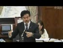 【ひげ隊長】2010/4/20 参・外交防衛委員会 自由民主党 佐藤正久議員