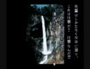 【実況】晦-つきこもり- だよ part29