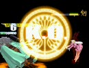 【MUGEN】　画質テスト