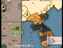 【Victoria Revolutions】引き継ぎイタリアプレイ20回目