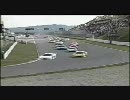全日本GT選手権MINEでの多重クラッシュ