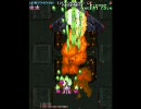 バトルガレッガ　チッタ1026万点