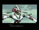 Another Century's Episode 3 普通プレイ動画5