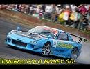 Eurobeat Mix Vol.19
