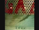 Fugazi - LONG DISTANCE RUNNER