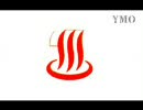 YMO BEHIND THE MASK Ｉｎｓｔｒｕｍｅｎｔａｌ
