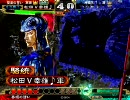 三国志大戦3 【荒くれ】敵城崩壊使いが守り全一を目指す 【傾国】Part214
