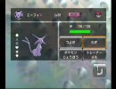 【バトレボ実況】対戦童貞だってヤればデきる！　4発目　「初登場」