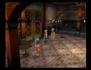 【ミンサガ】25周目のジュエル