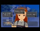 765プロに就職したかった俺がアイドルマスターSP実況プレイ　その4