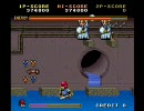 【AC】ファンタズム　スラッガー使用ノーミスクリア