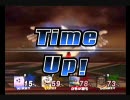 【スマブラX】おきらく育ちの馴れ合いリンチ潰しpart4【おきらくリンチ】