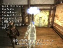 oblivion 戦闘改善ＭＯＤ放り込み動作確認