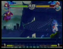 アルカナハート3 ATC PR戦 LL小岩店4月1期大会　決勝戦