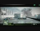[BFBC2]兄貴好きのBCどうでしょう　野良ラッシュ２　～デジャブ編～(後編)