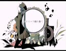 1925　勢いで歌ってみた　Ｖｅｒ.そばつゆ