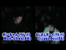 GODSGARDEN#2 L3-2 ボンちゃん vs おじさんボーイ - スト４