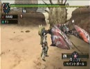 【実況】　自己満モンハンその６　【MHP2G】