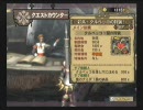 [実況]街を逃げ出し村で生活〜MH3　Part2