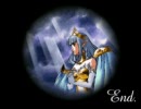 ドラゴンフォースII Ending 夢と眠りのはざまで