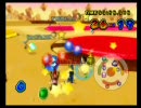 【えりんこ杯】マリオカートWii 九州の残念女が実況プレイ part15