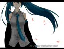 【勝手に】プリエンド　by初音ミク（俳人氏）【リミックス】